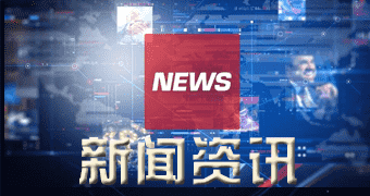 柯坪刊登LPG 净空头寸回升-狗粮快讯网